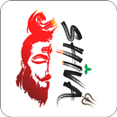 Shiva Ringtone APK