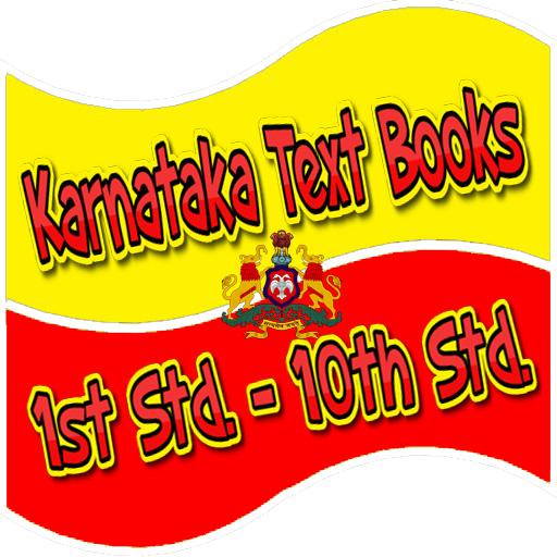 Karnataka Textbooks 1st to 10th Std.