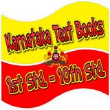 Karnataka Textbooks 1st to 10th Std. ícone