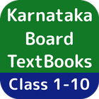 Karnataka Board TextBooks icône