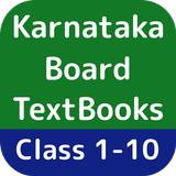 Karnataka Board TextBooks simgesi