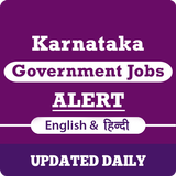 Karnataka Government Jobs icône