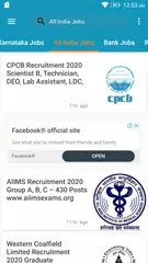 Скачать Karnataka Jobs APK