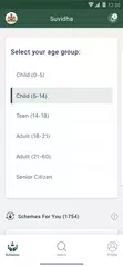 Suvidha -Welfare Discovery Pla XAPK download