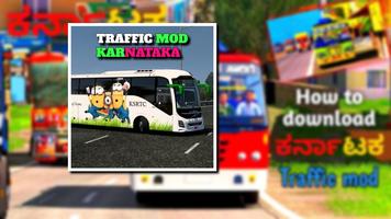 Karnataka Traffic Mod Bussid الملصق