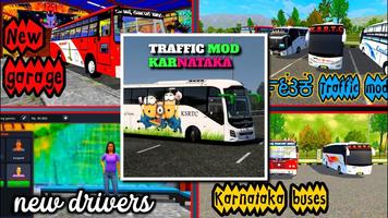 Karnataka Traffic Mod Bussid تصوير الشاشة 1