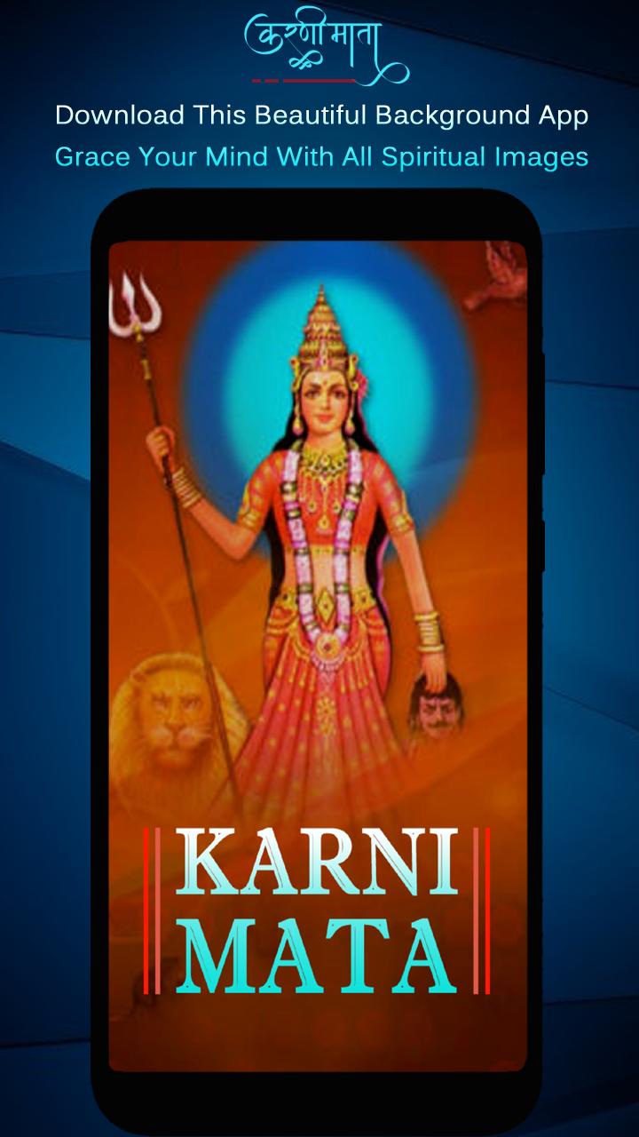 Karni Mata Wallpaper APK for Android Download