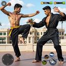 空手道格鬥功夫大師 APK
