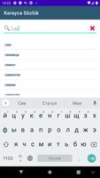 Karayca Sözlük capture d'écran 1