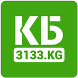 Кара-Балта 3133.kg