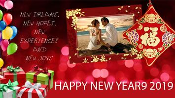 New Year Greetings imagem de tela 1