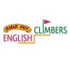English Climbers icône