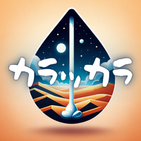 コミュニケーションのオアシス、カラッカラ APK