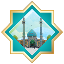 Dua Ahad | Urdu Translation APK