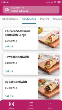 Karam Express 截图 3