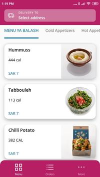 Karam Express 截图 5