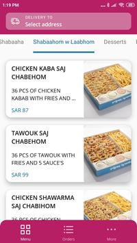 Karam Express 截图 6