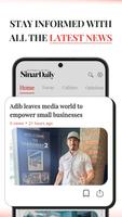 Sinar Daily постер