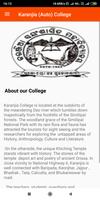 Karanjia (Auto) College اسکرین شاٹ 3
