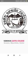 Karanjia (Auto) College پوسٹر