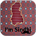 Sindh Proud Card Maker