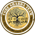 Sharda Lipi