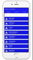 Karaoke Sunda offline پوسٹر
