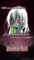 ZombieGirl ポスター