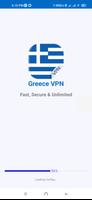 VPN Grèce - Rapide et sécurisé Affiche