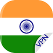 印度 VPN - 快速且安全