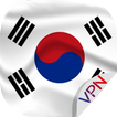 ”VPN ของเกาหลีใต้