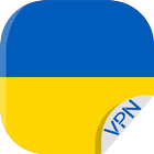 VPN ukrainien icône