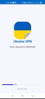 VPN ukrainien Affiche