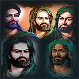 خلفيات اهل البيت ícone