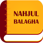 Nehjul Balagha ikona