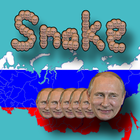 Snake Putin أيقونة
