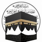 Surah Al Fatiha MP3 Imam Shalat ikon