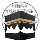 Surah Al Fatiha MP3 Imam Shalat APK