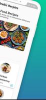 Arabic Food Recipes screenshot 1