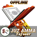 Jafar JUZ AMMA Tafsir Offline APK