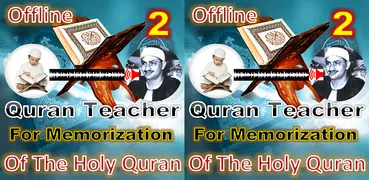 Quran Teacher for Memorization