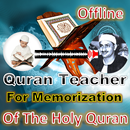 Quran Teaching by Al-Minshawi APK