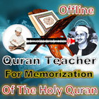 Quran Teaching by Al-Minshawi icon