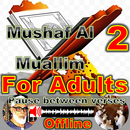 al hussary mushaf al muallim APK