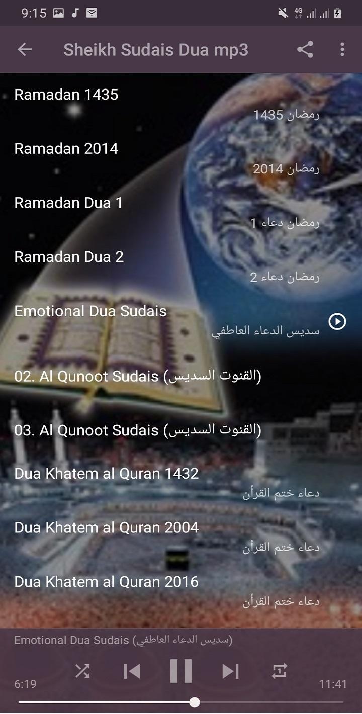 Abdul Rahman al Sudais Dua mp3 APK voor Android Download