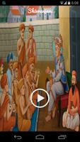 Meditation Music Swaminarayan ảnh chụp màn hình 1