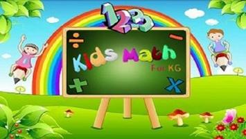 Kids Math for KG Cartaz