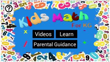 Kids Math for KG スクリーンショット 1