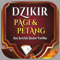 Dzikir Pagi dan Petang