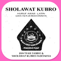 Sholawat Kubro